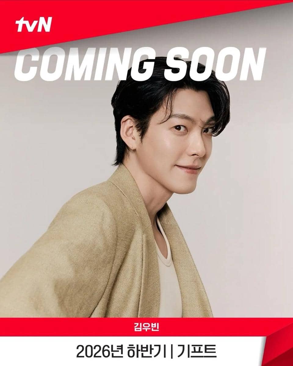 Kim Woo Bin