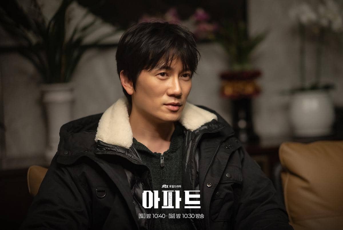 7 Support System Park Hae Gang di The Apartment Job