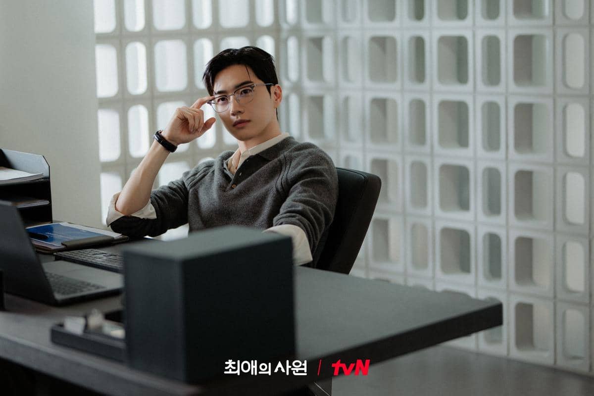 still cut drama My Bias, My Boss