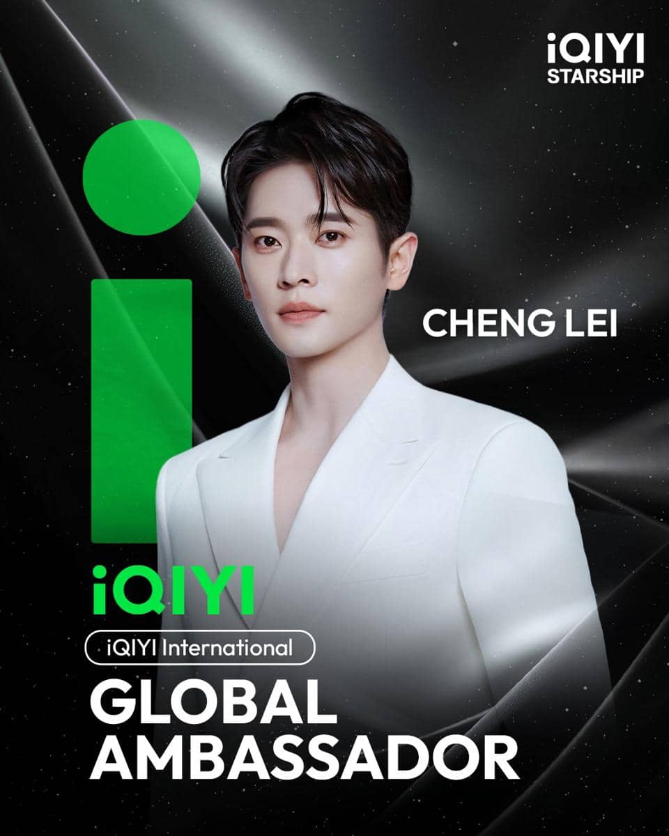 potret Cheng Lei sebagai global ambassador iQIYI