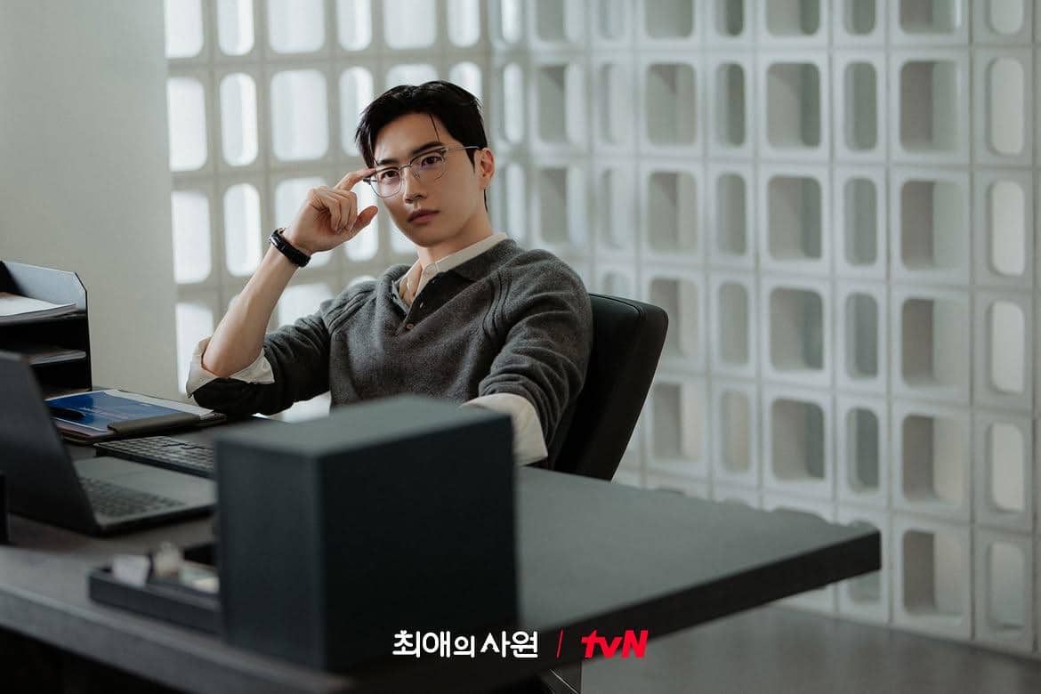 still cut drama My Bias, My Boss