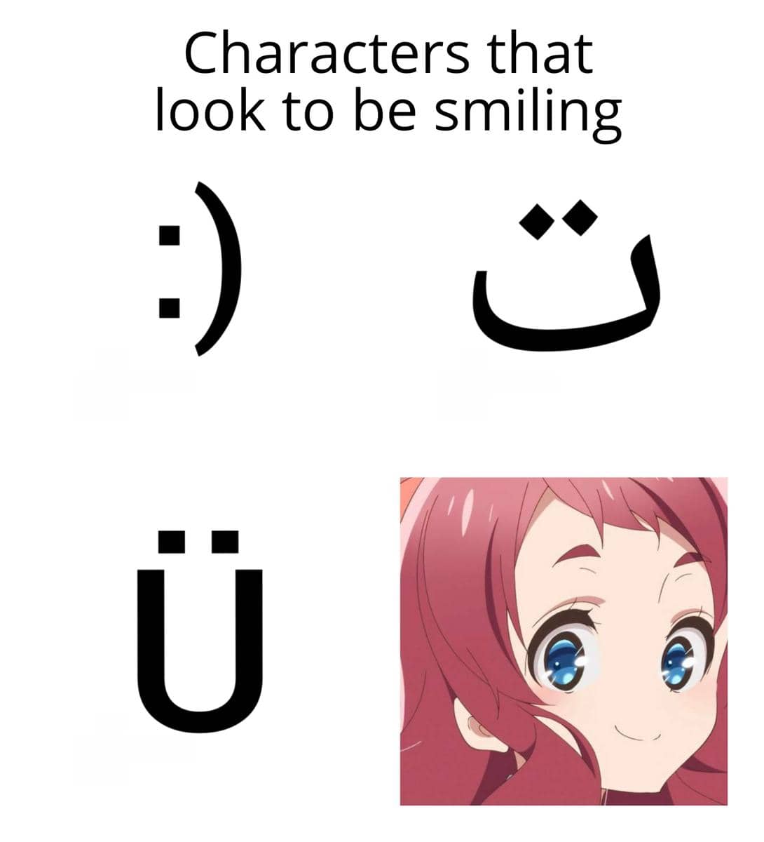 meme anime tentang senyuman memikat