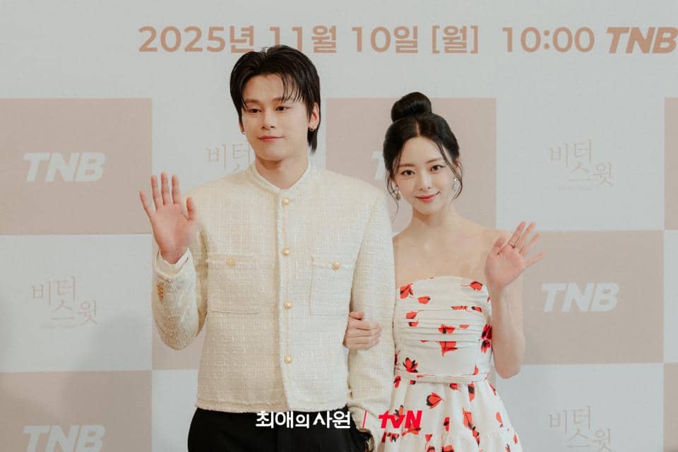 7 Krisis Hubungan Lee Chan dan Yoon Cho Yi di My Bias, My Boss