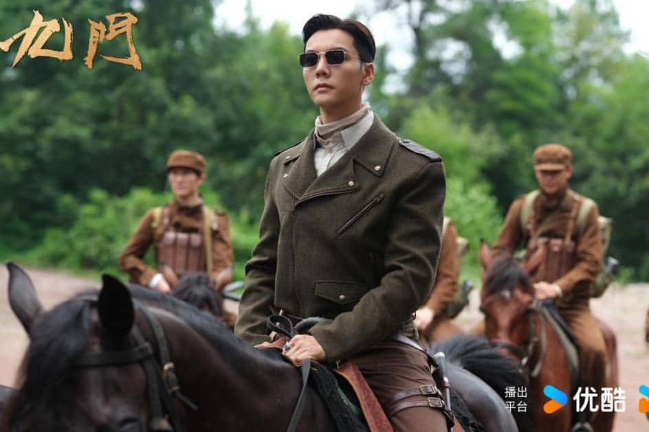 Sinopsis dan Jadwal Tayang Drachin Jiu Men, Comeback William Chan 