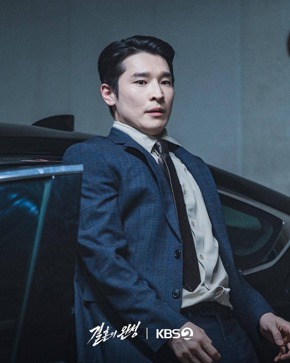 Cuplikan adegan drama The Husband yang dibagikan melalui akun Instagram resmi KBS Drama dalam sebuah unggahan.