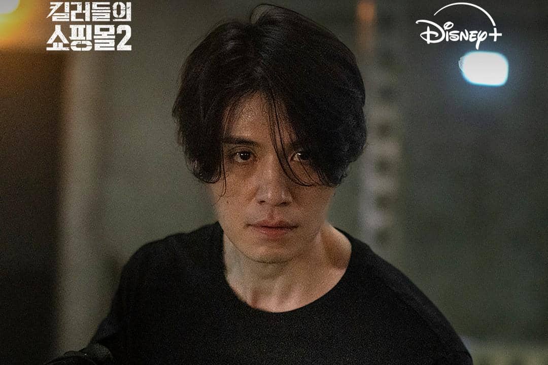 7 Pertanyaan yang Harus Terjawab di Ending A Shop for Killers 2