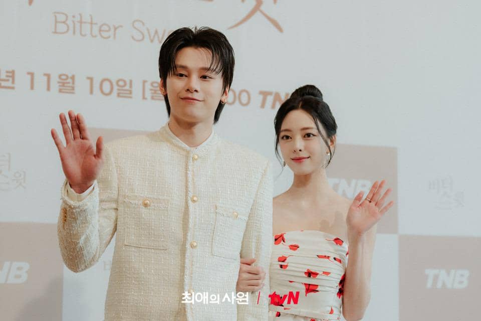 7 Misteri Hubungan Lee Chan dan Choi Yi di My Bias, My Boss