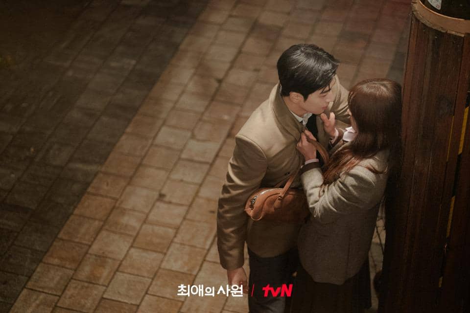 still cuts drama My Bias, My Boss