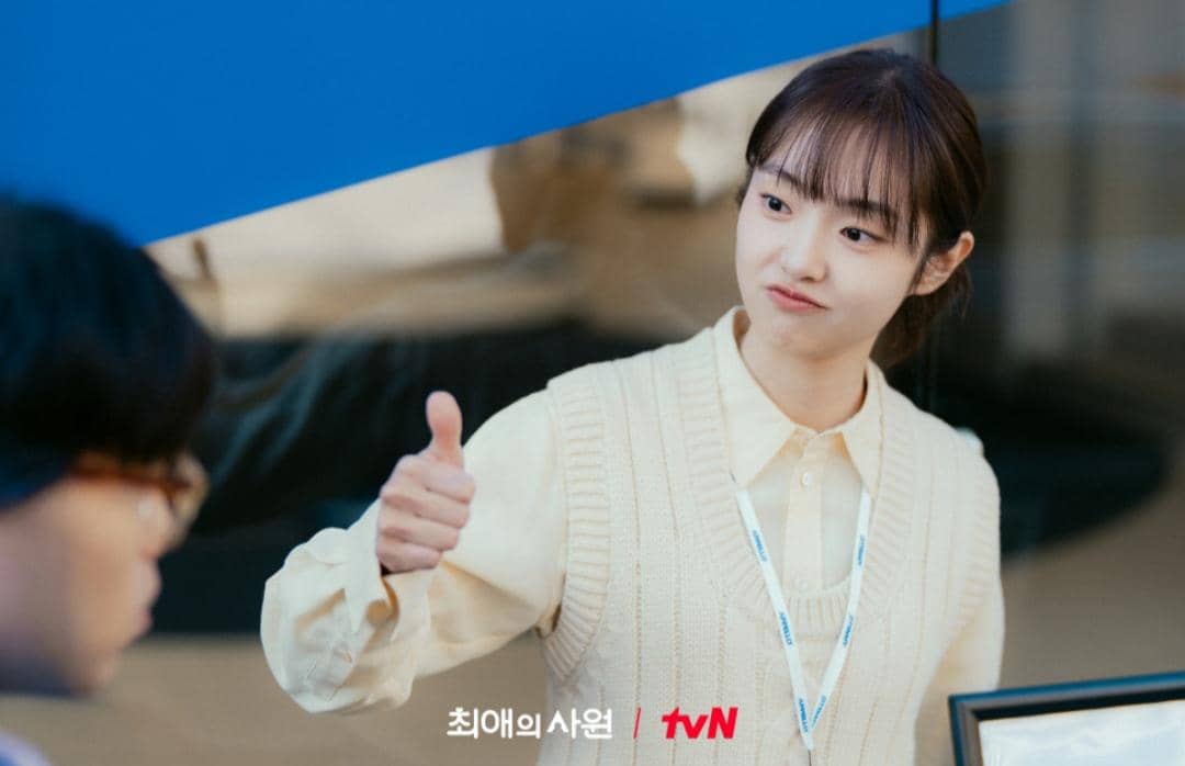cuplikan drama My Bias, My Boss