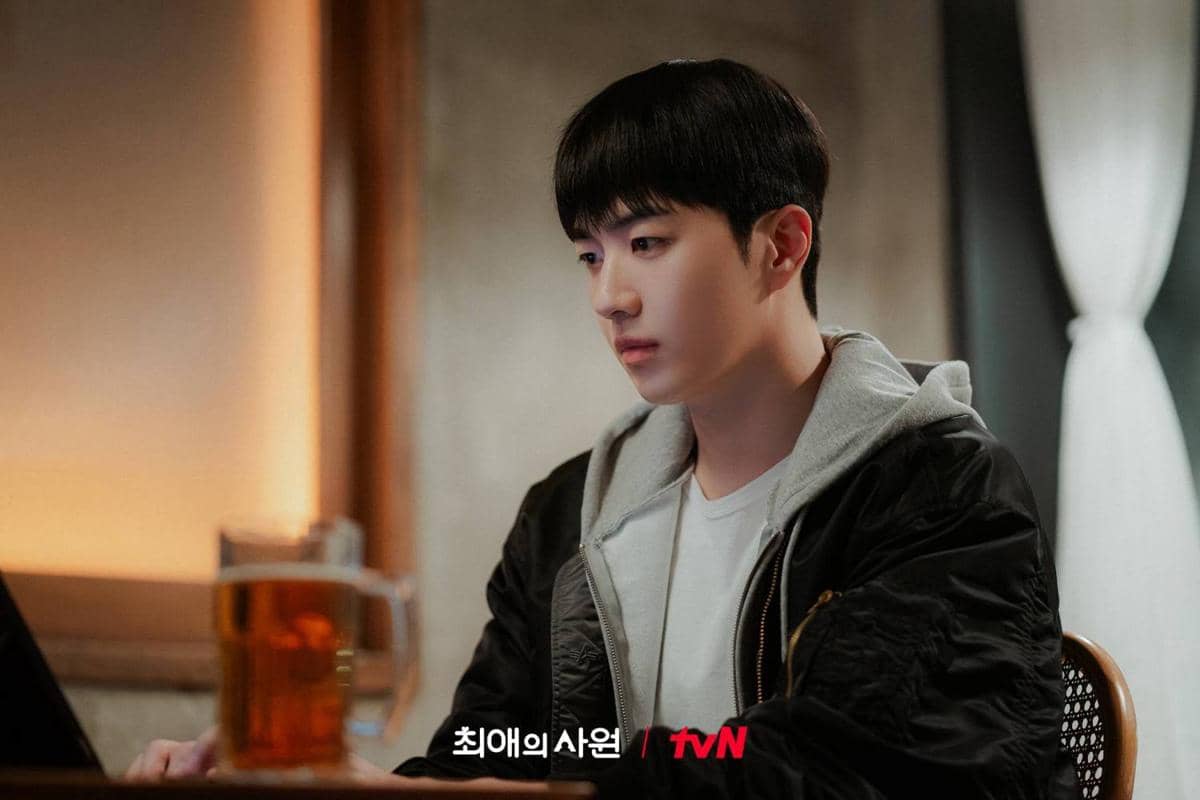 Cuplikan drama Korea My Bias, My Boss