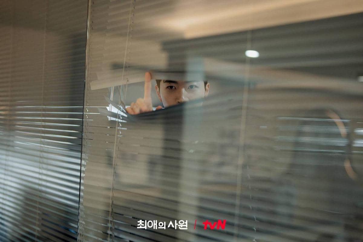 Cuplikan drama Korea My Bias, My Boss