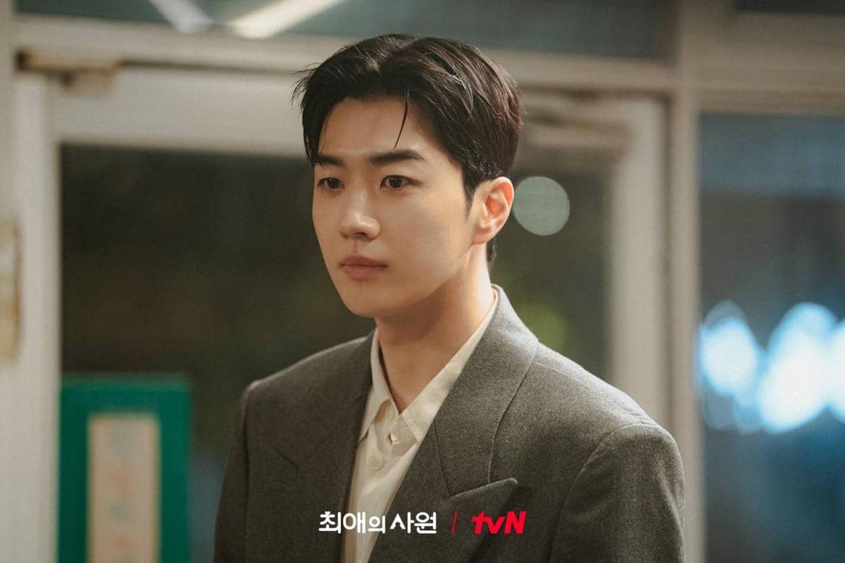 Cuplikan drama Korea My Bias, My Boss
