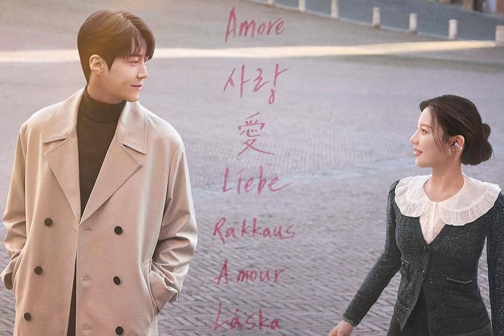 poster drakor Can This Love Be Translated