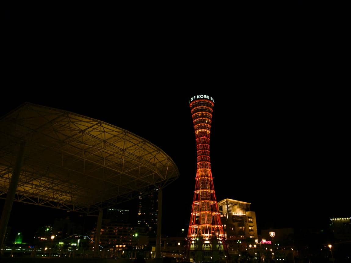ilustrasi Kobe Port Tower