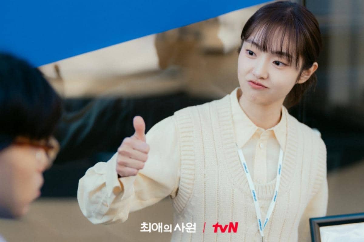 Still cut My Bias, My Boss