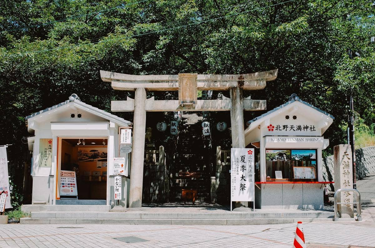 ilustrasi kawasan kota Kobe