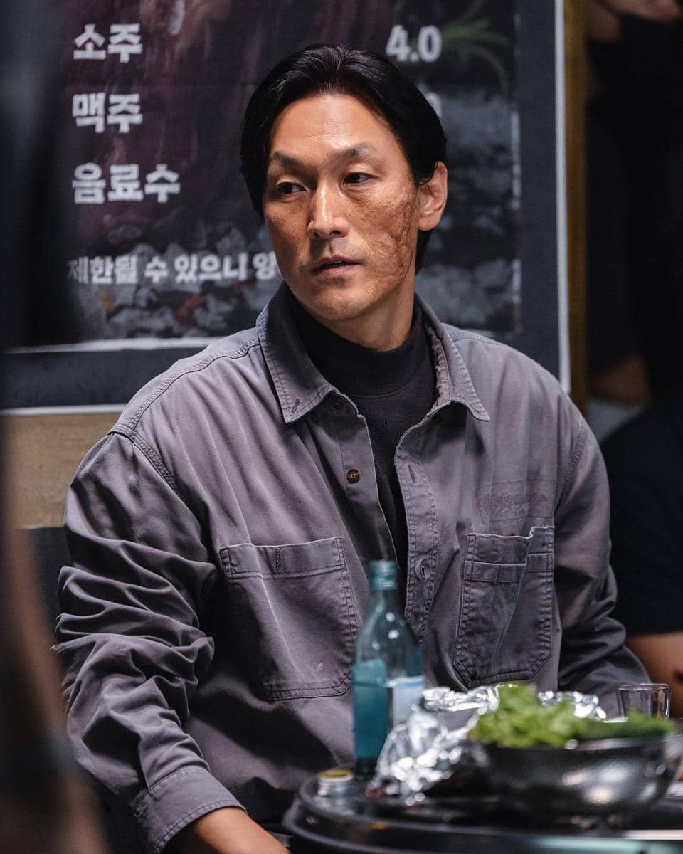 cuplikan drama A Shop for Killers 2