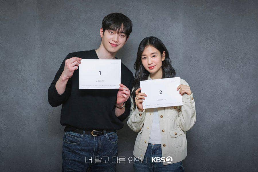 7 Fakta Drakor A Love Other than You, Gaet Seo Kang Joon-Ahn Eun Jin