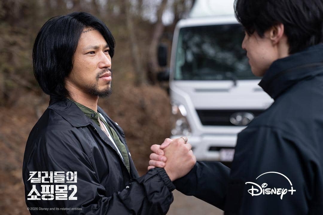 Teori Fans Soal Pasin Gak Beneran Berkhianat di A Shop for Killers 2
