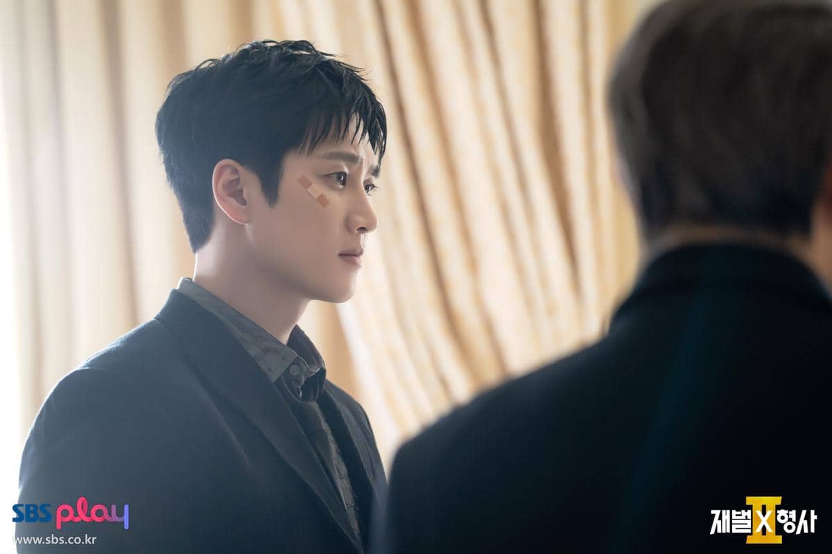still cuts drama Flex X Cop 2