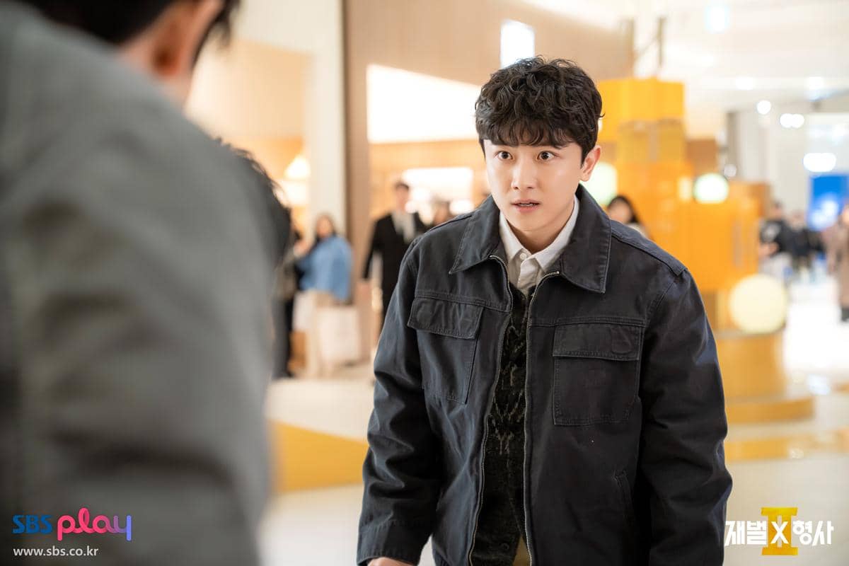 still cuts drama Flex X Cop 2