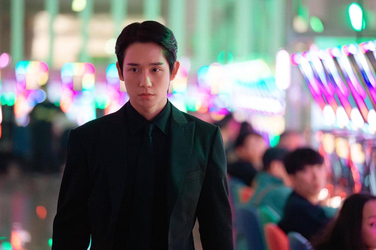 Jung Hae In di Our Sticky Love