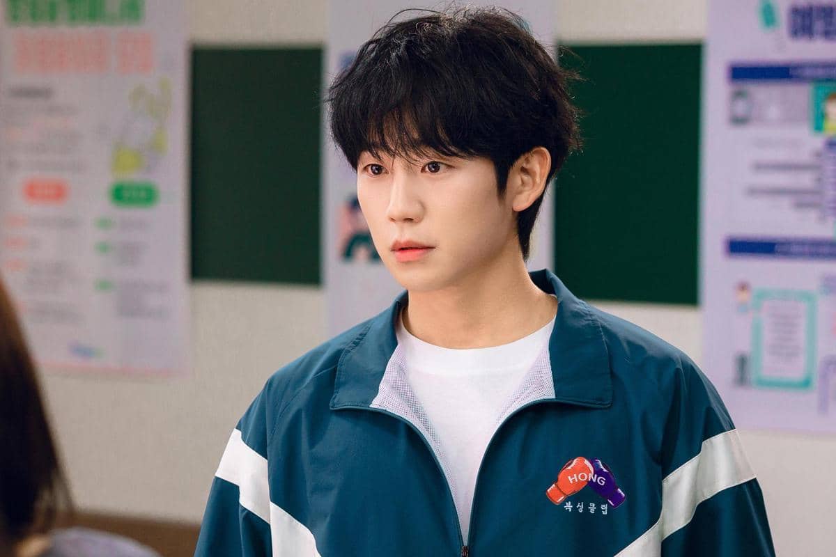 Jung Hae In di Our Sticky Love