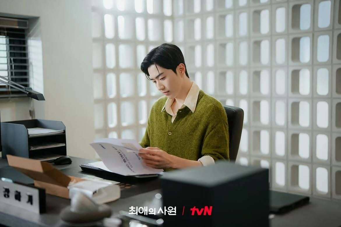 inspirasi OOTD ala Kang Hoon