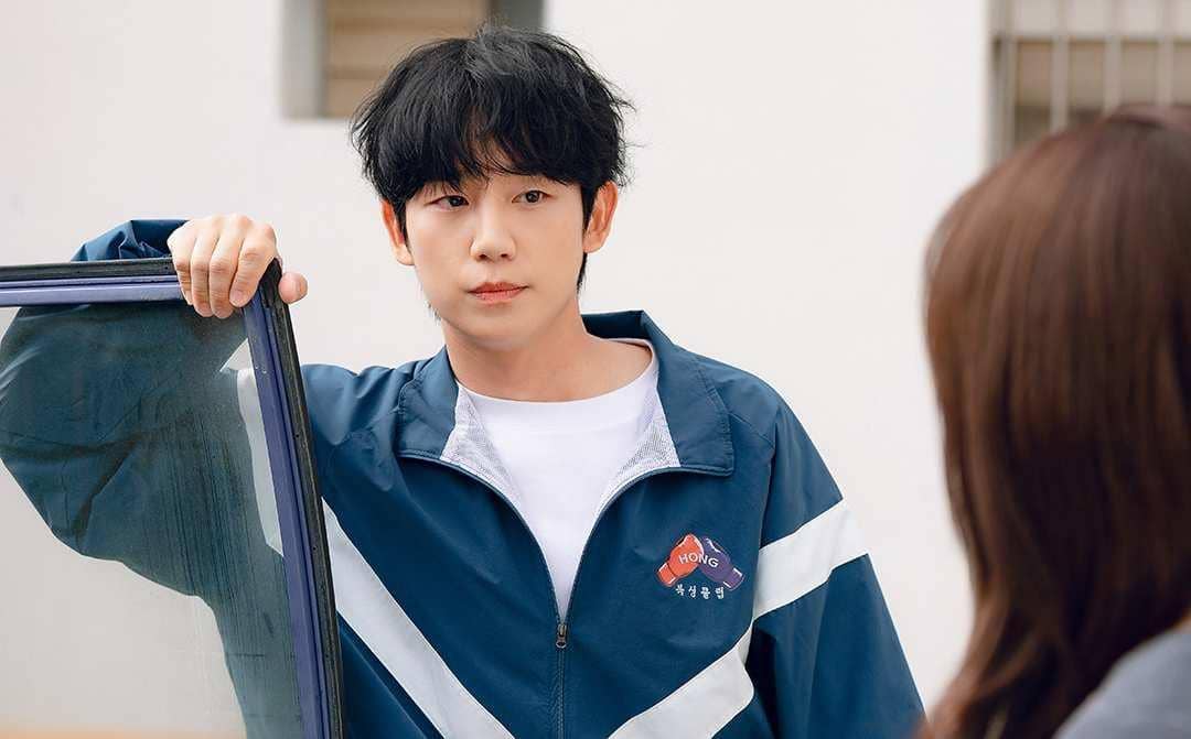 Jung Hae In di drama Our Sticky Love