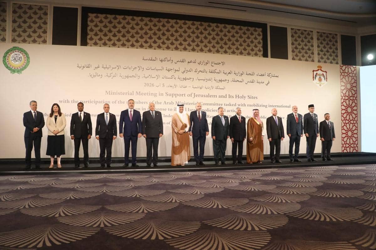 Wamenlu RI Arrmanatha Nasir hadiri Pertemuan Tingkat Menteri mengenai Yerusalem di Amman, Yordania. 