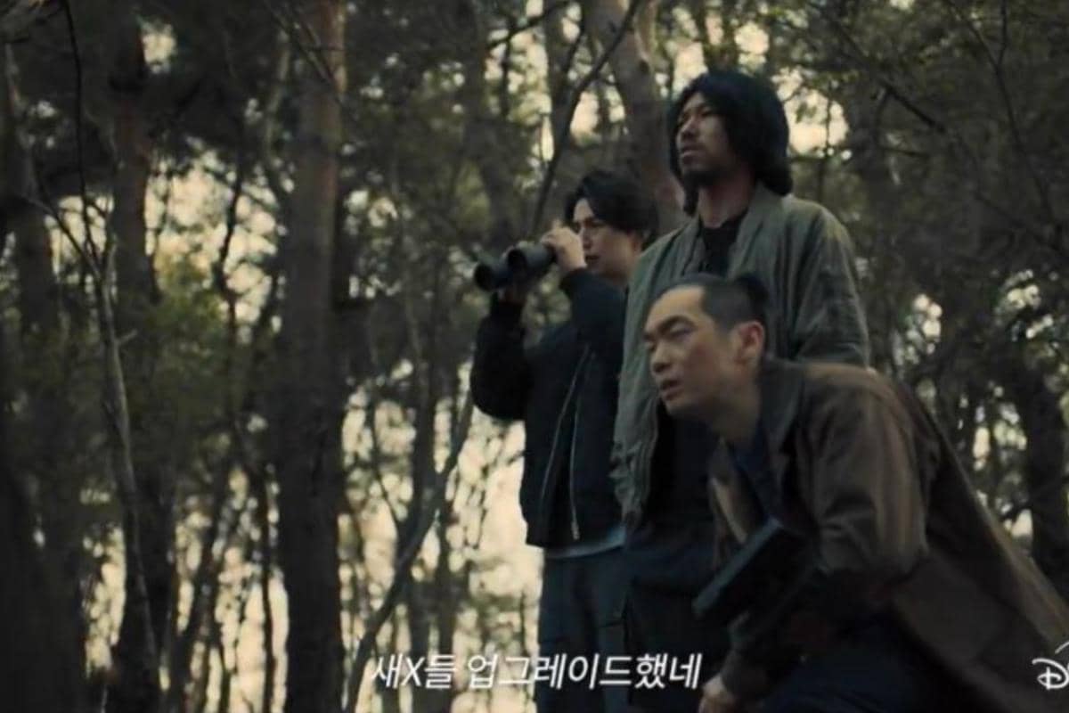 Still cut A Shop For Killers 2