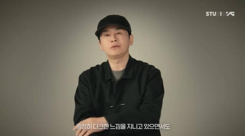 Potret Yang Hyun Syuk, CEO YG Entertainment, dalam unggahan video di kanal YouTube resmi YG Entertainment.