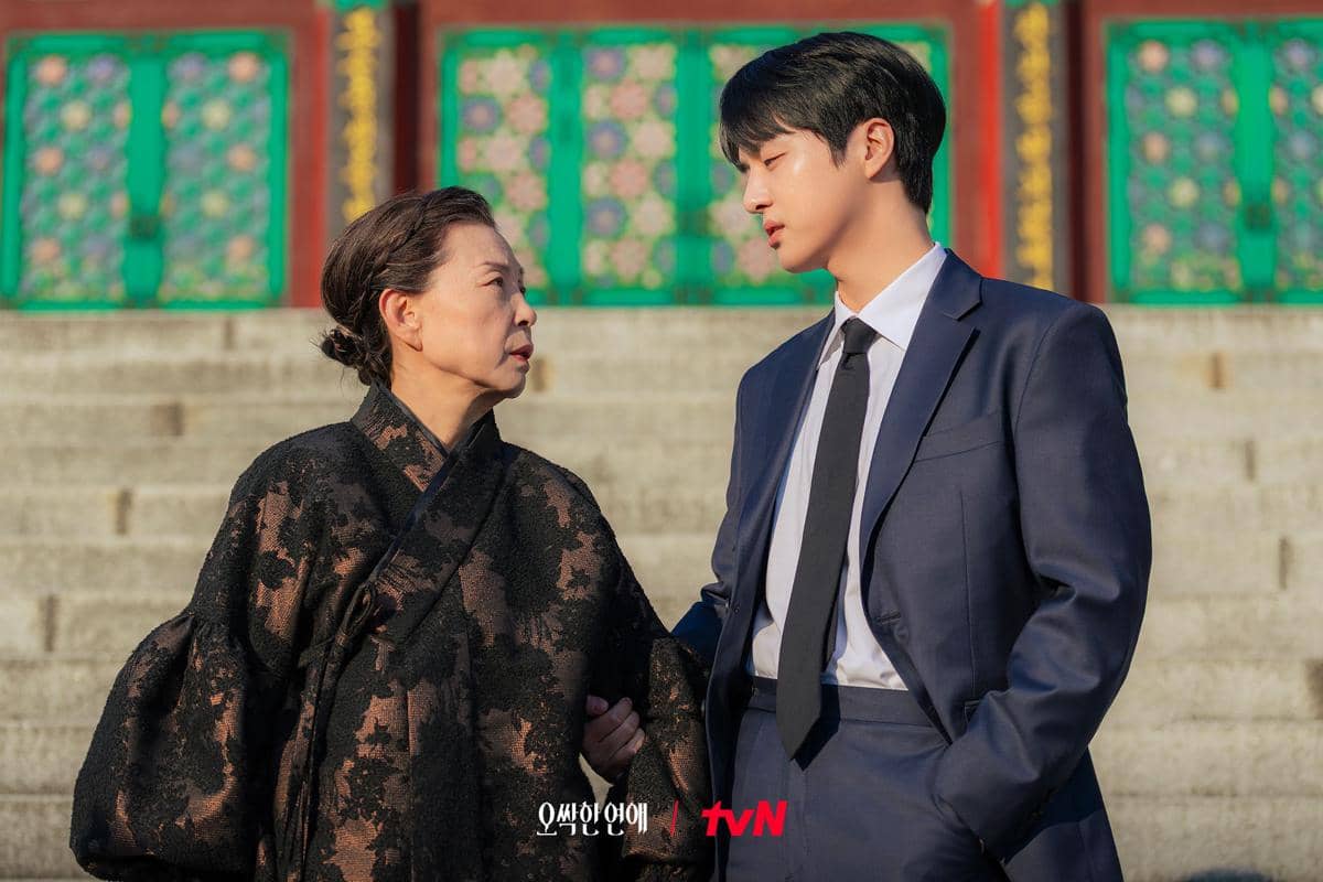 still cut Drama Korea Spooky in Love