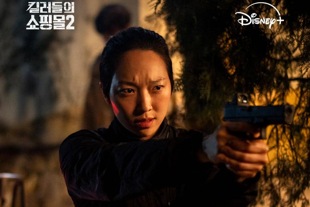 Cuplikan drama Korea A Shop for Killers 2 dalam materi promosi serial yang dirilis oleh Disney Plus.