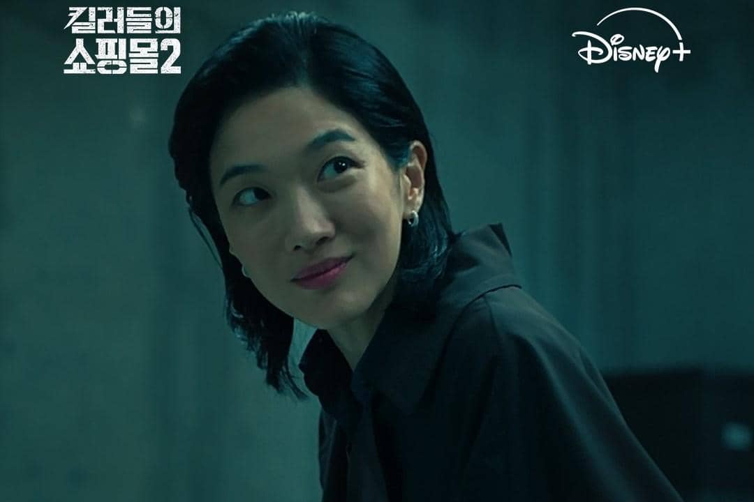 Cuplikan materi promosi drama Korea A Shop For Killers 2 yang didistribusikan melalui platform Disney Plus.