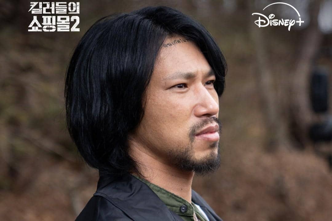 Cuplikan drama Korea A Shop for Killers 2 dari Disney Plus yang memperlihatkan salah satu adegan dalam serial tersebut.
