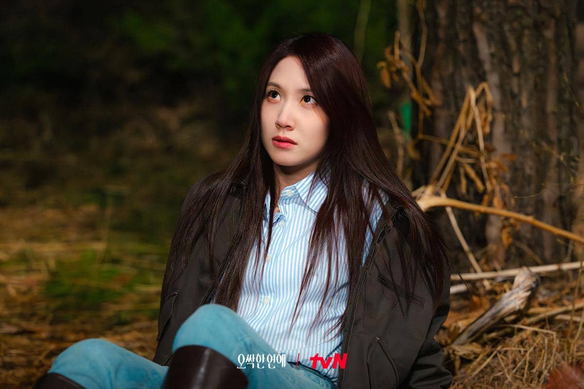 still cut Drama Korea Spooky in Love