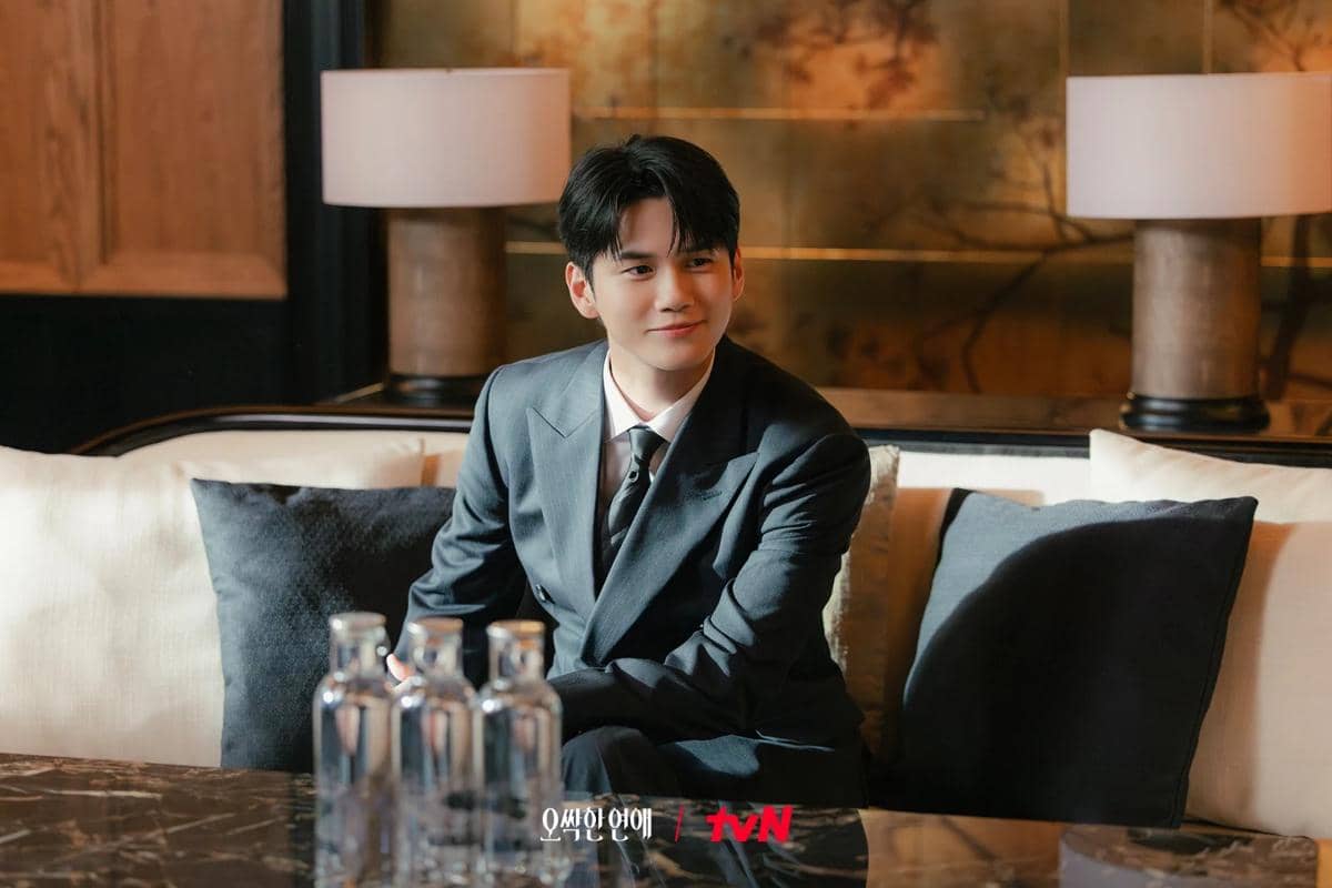 still cuts drama Spooky in Love
