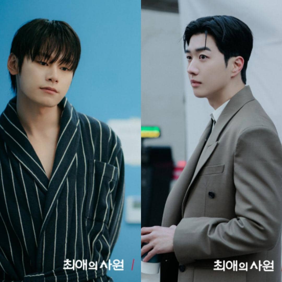 Mengapa Ha Gi-Lee Chan Dirumorkan Berpacaran di My Bias, My Boss?