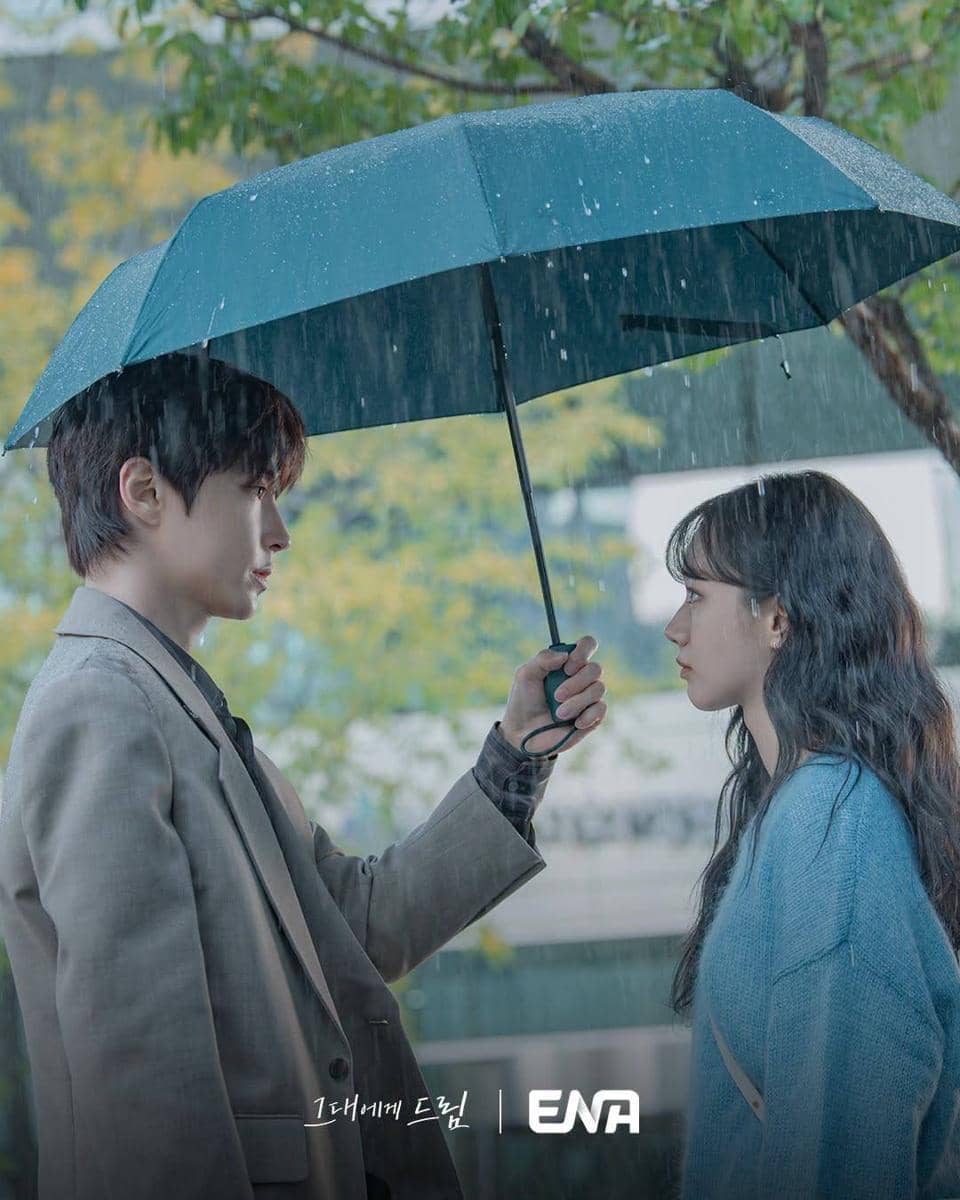 cuplikan drama Dream to You