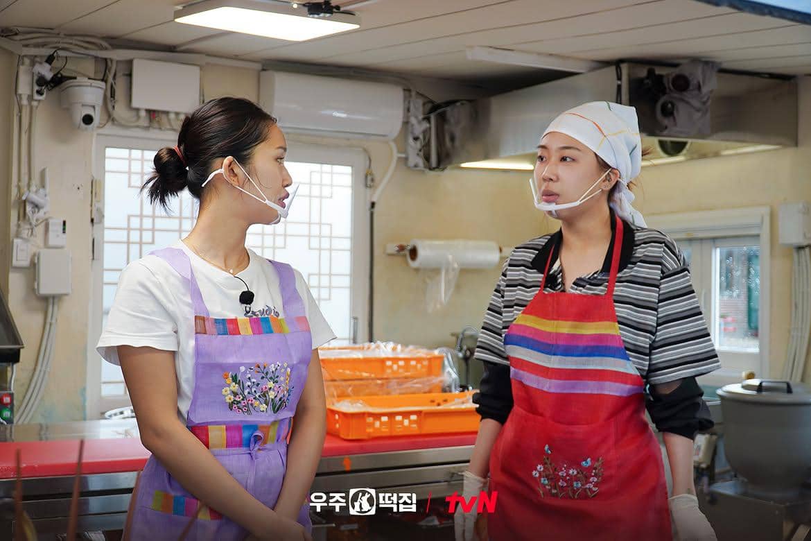 Variety show Space Rice Cake