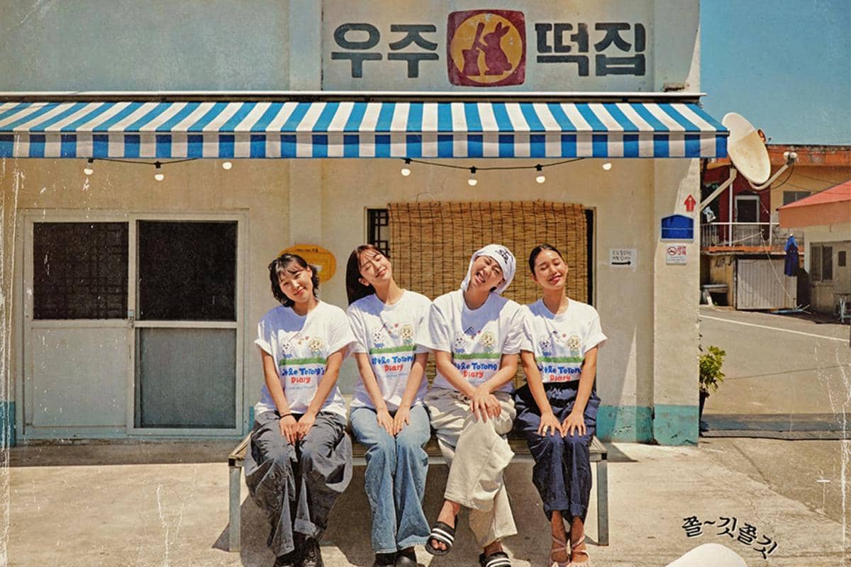 4 Hal Menarik dari Variety Show Space Rice Cake, Spin-Off Earth Arcade