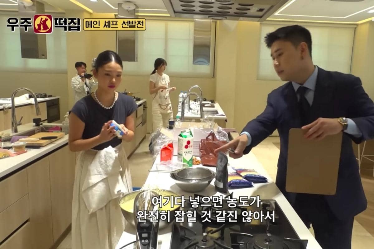 Variety show Space Rice Cake