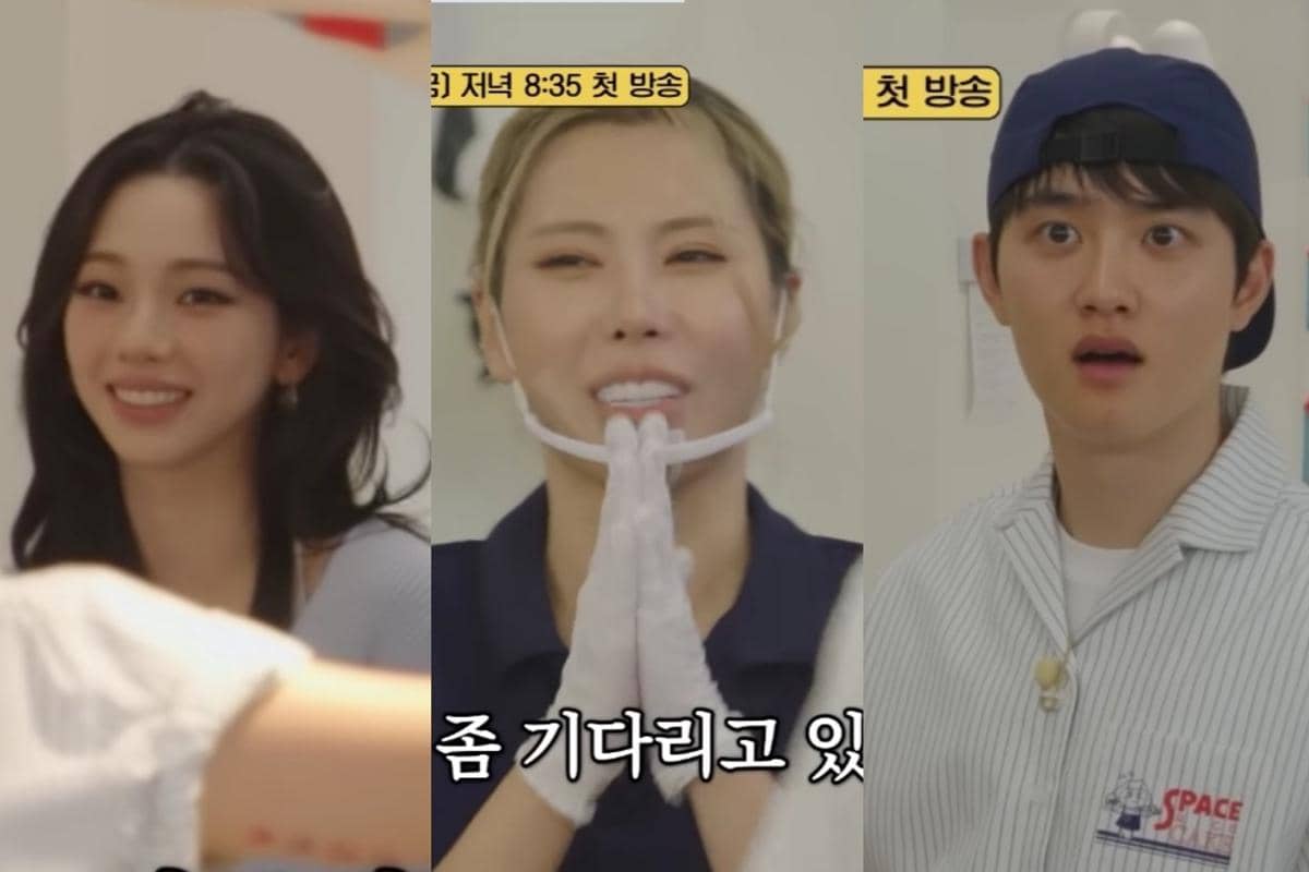 Variety show Space Rice Cake