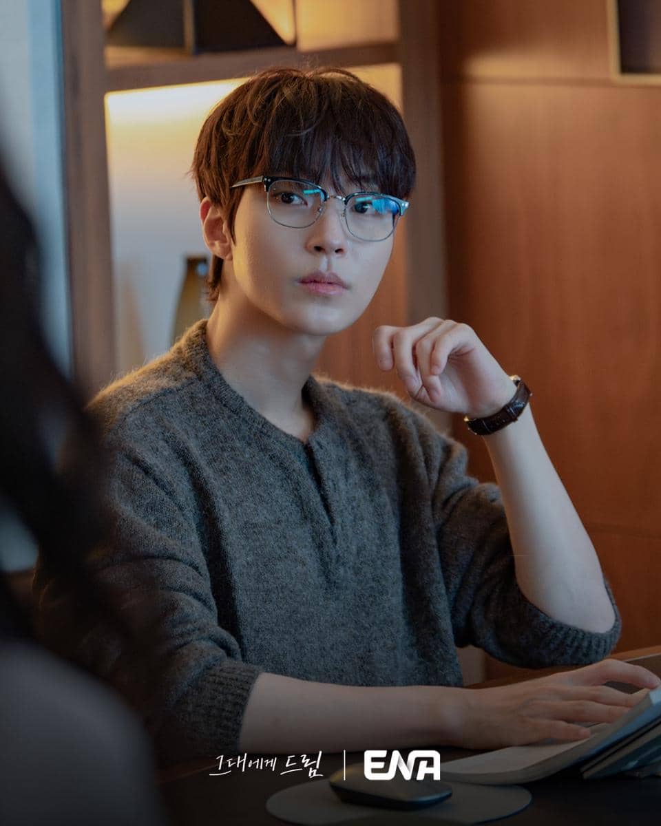 Still cut Dream to You