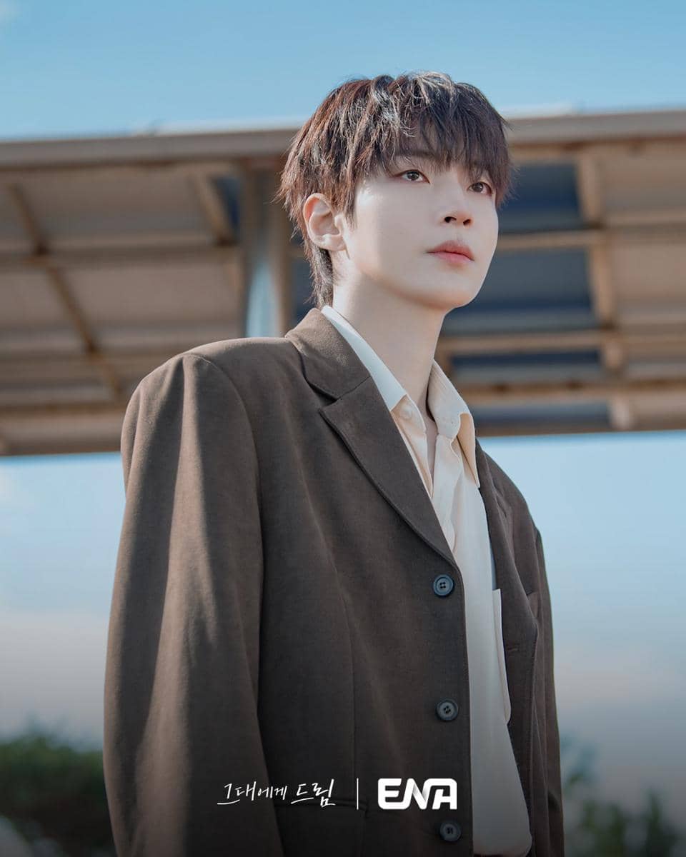 Still cut Dream to You
