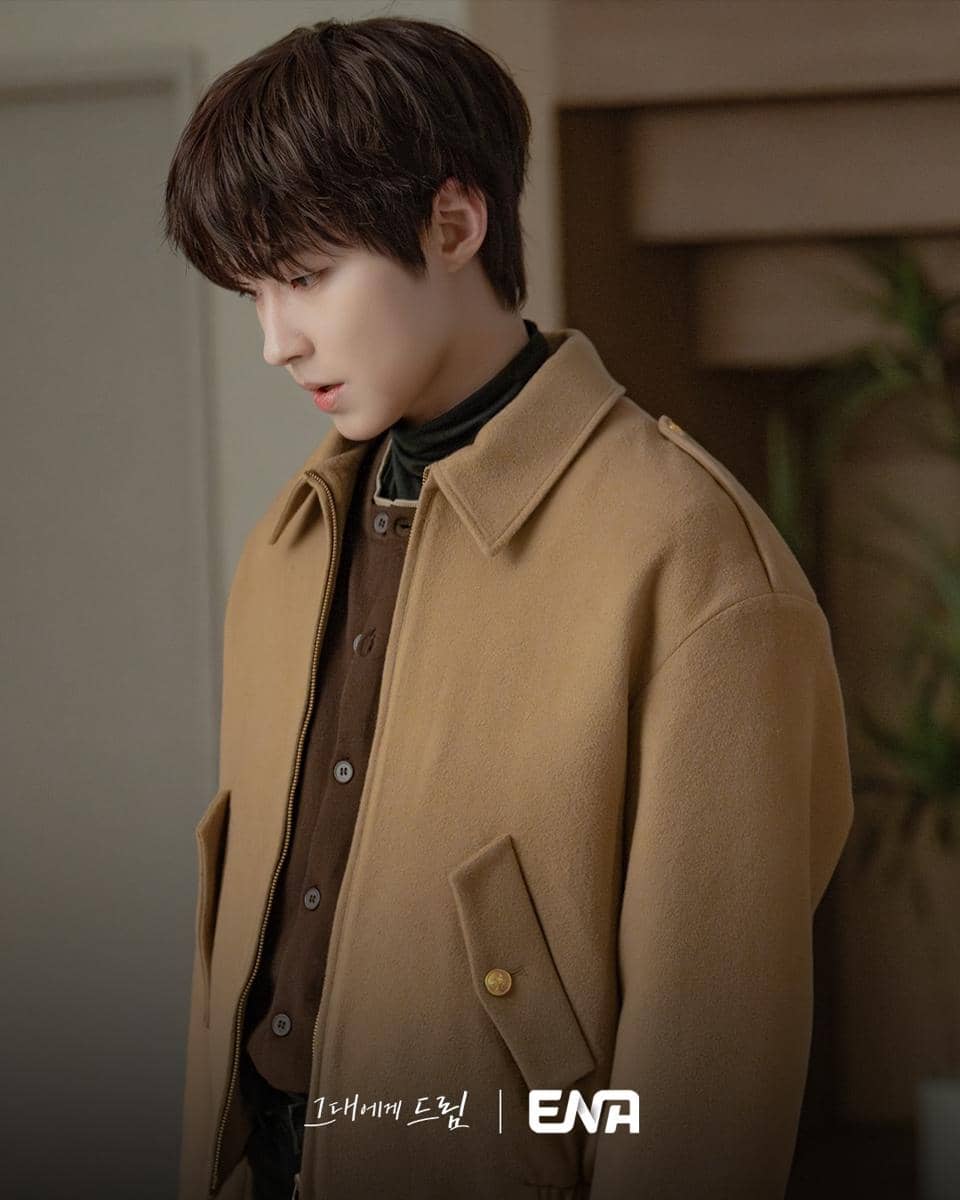 Still cut Dream to You