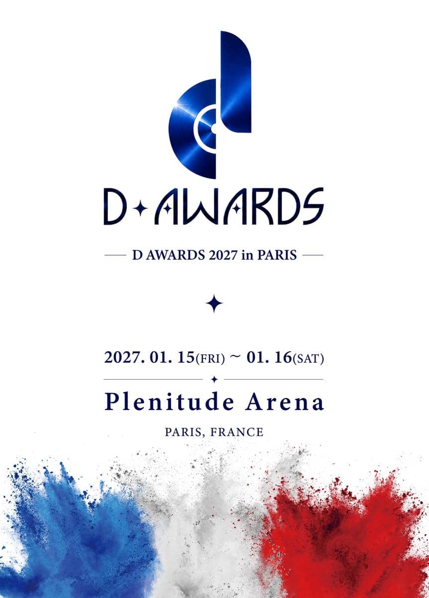 D Awards 2027
