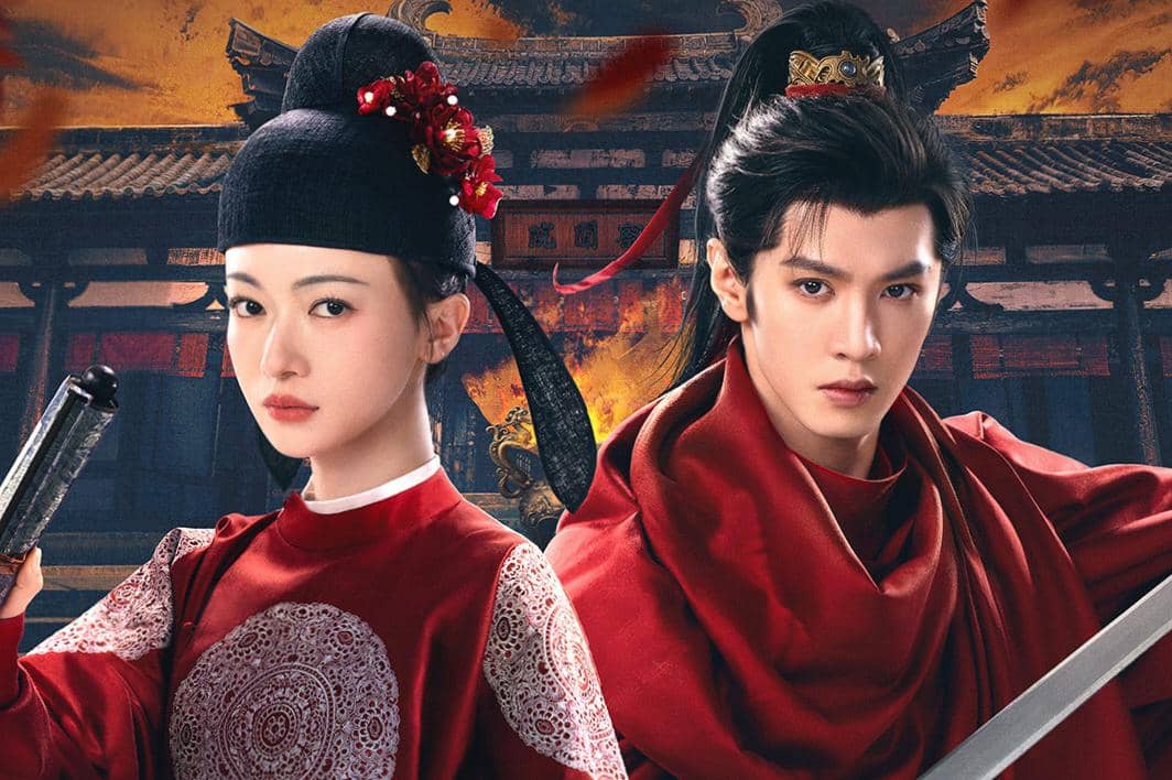 6 Profil Pemain Drama Royal Betrothal, Ada Wu Jinyan!