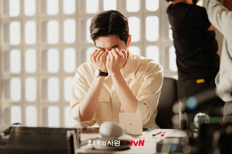 still cut drama My Bias, My Boss